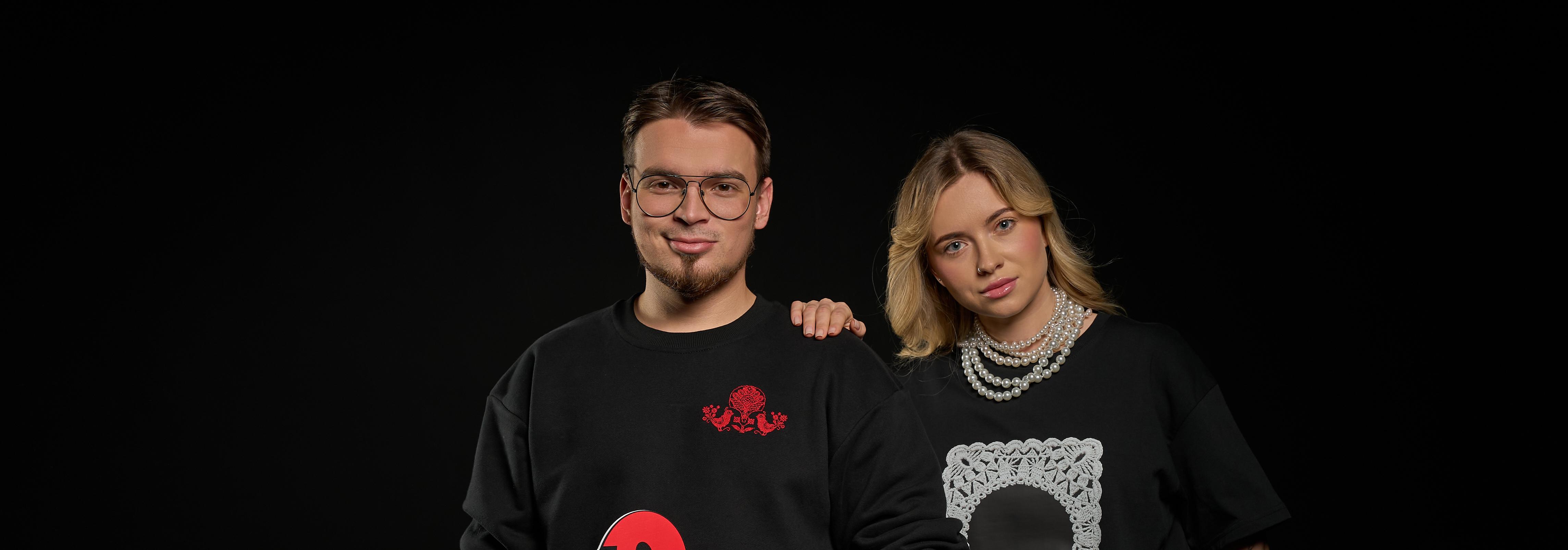 Любо-дорого