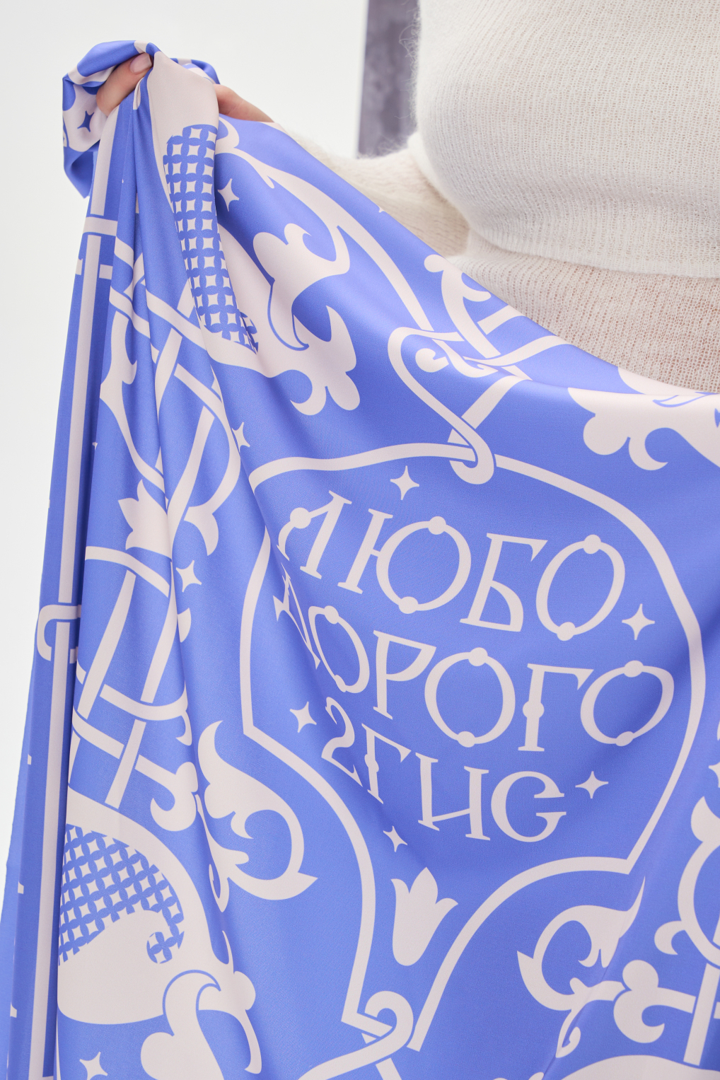 Платок Любо-дорого