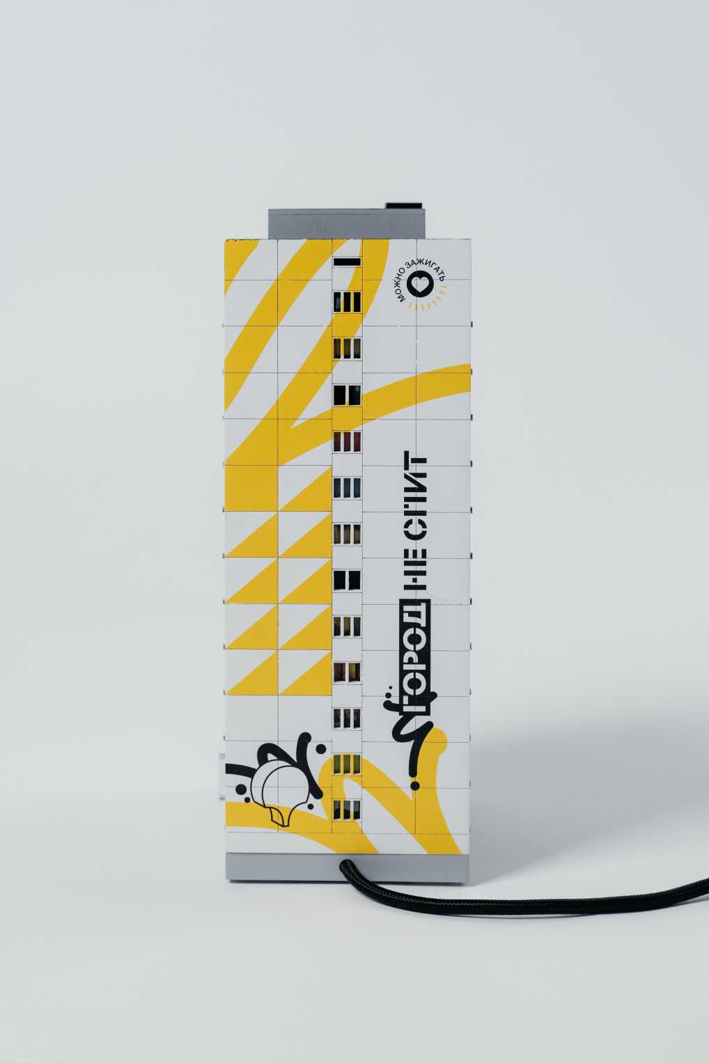Ночник «Свечка II-68»