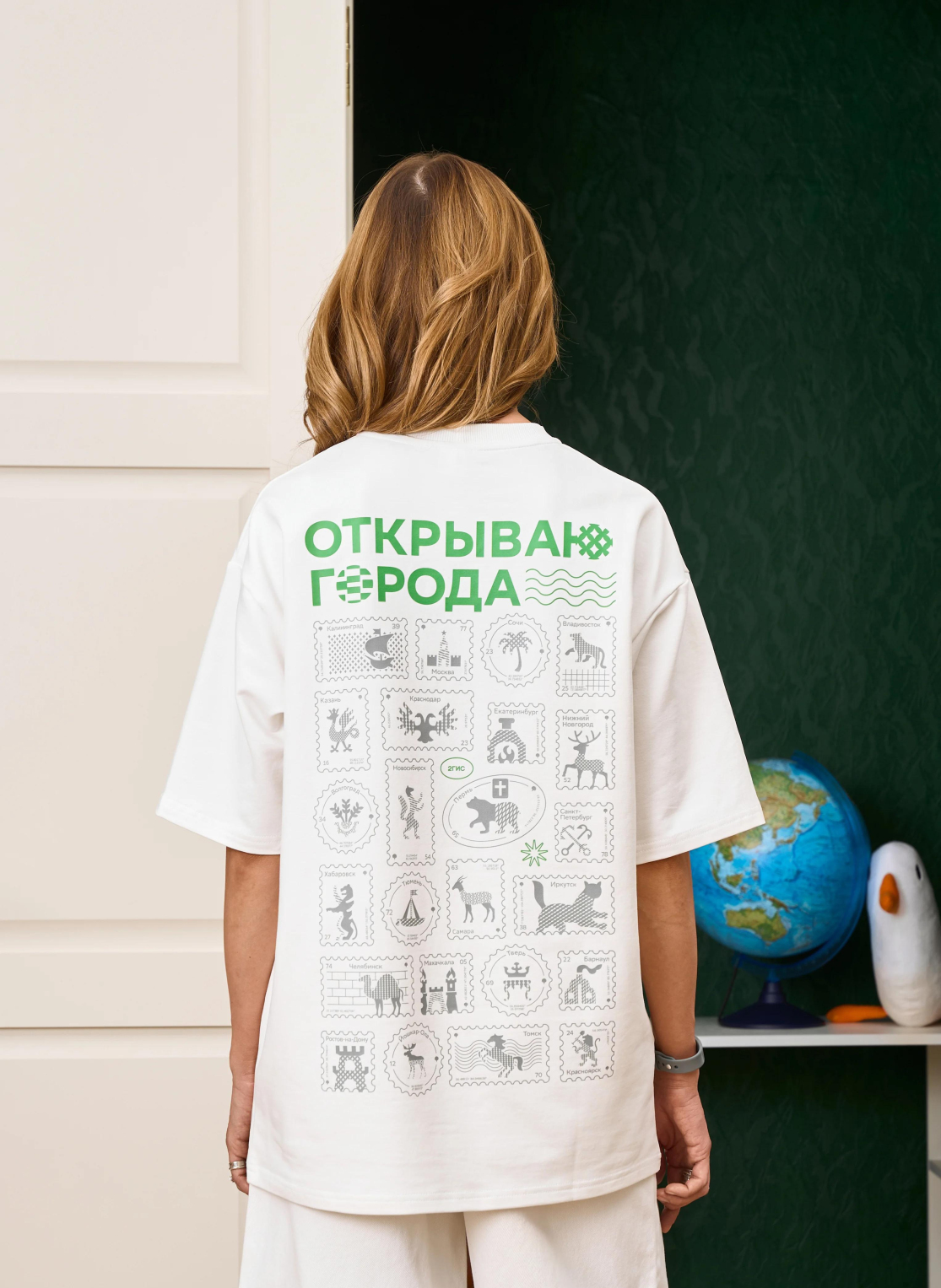 Футболка "Открываю города"