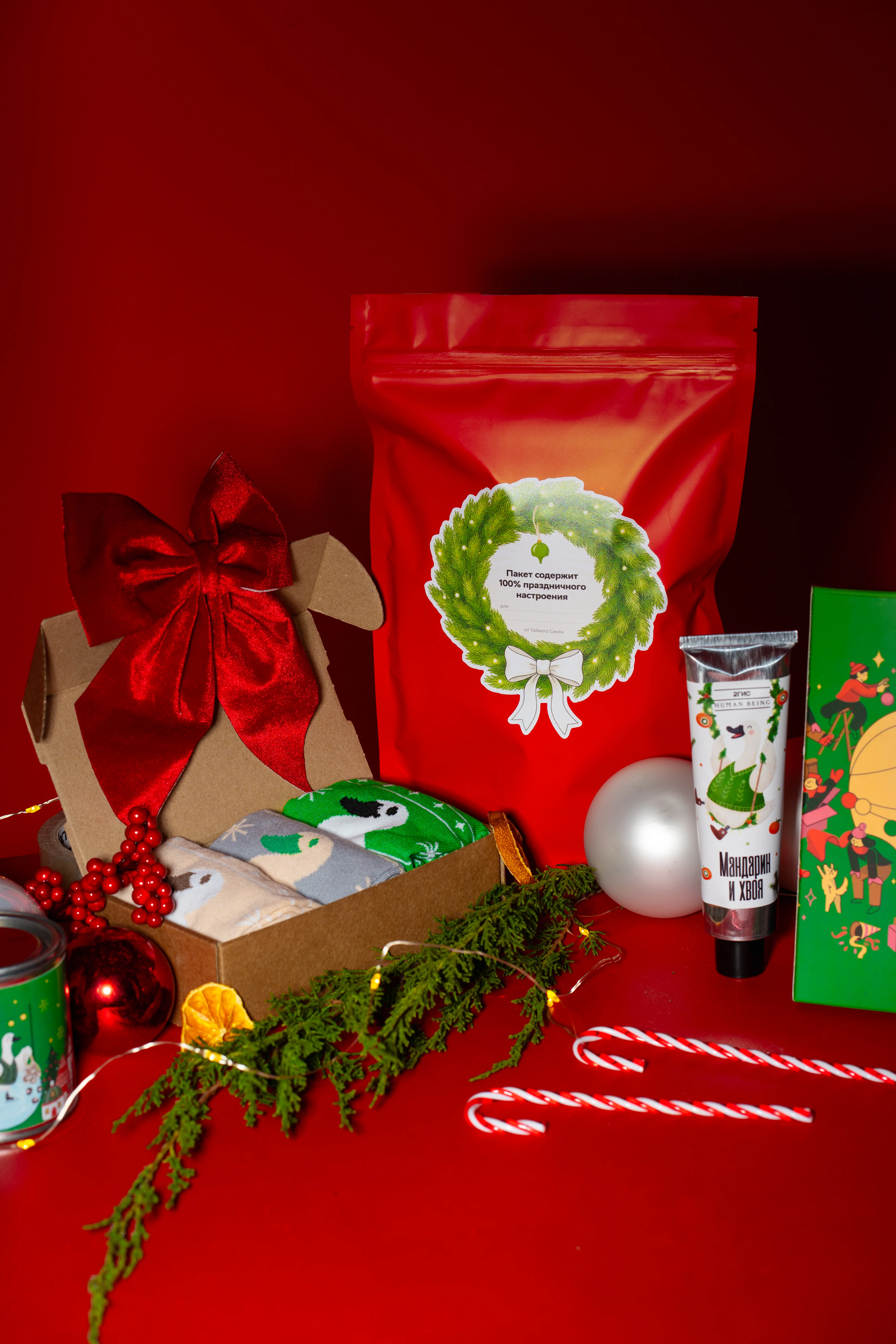 Новый год 26