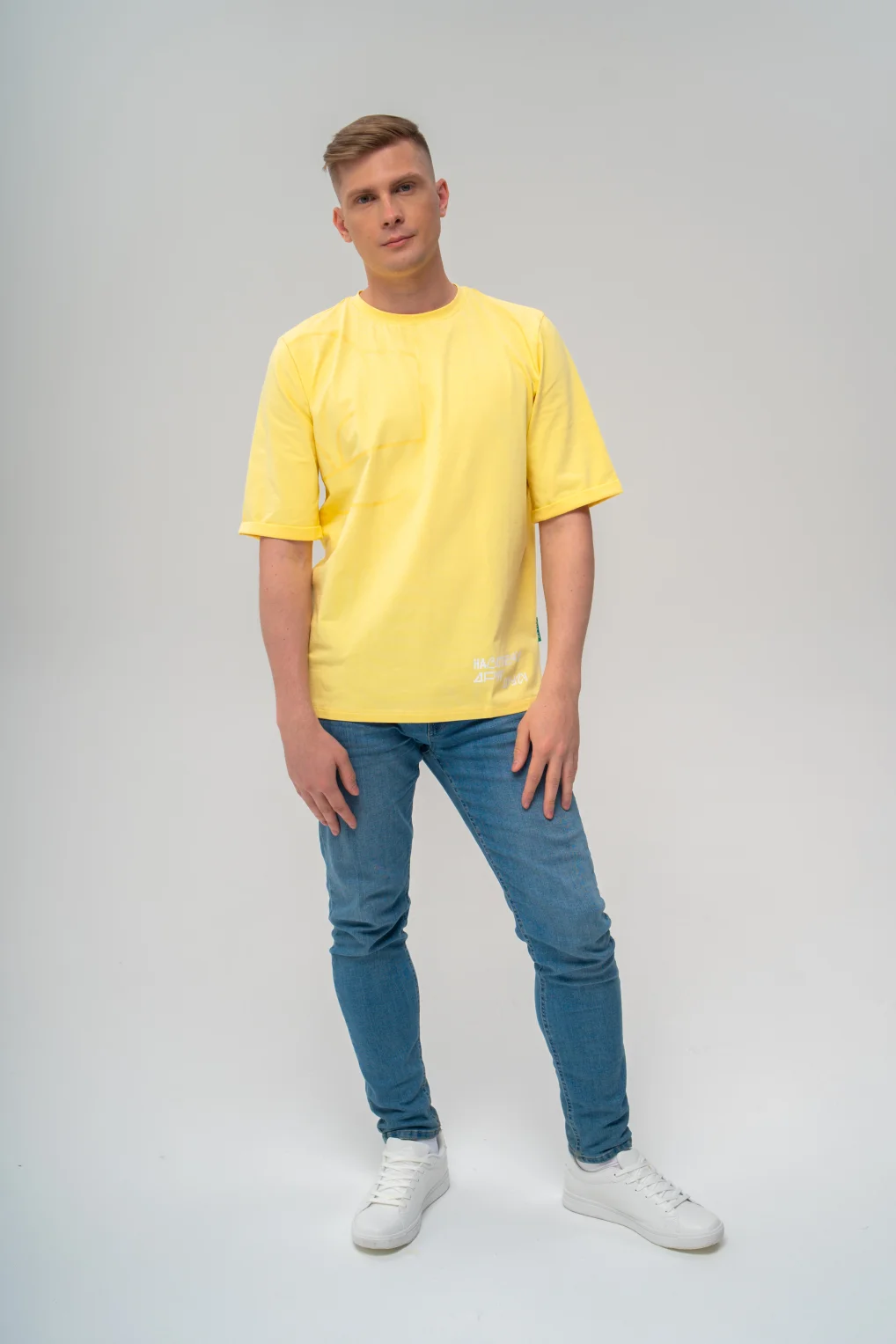 Футболка мужская «Навстречу друг другу»